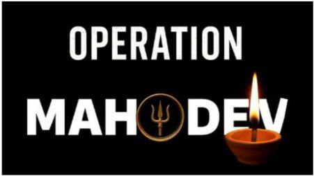 photo 2025 08 16 17 44 37