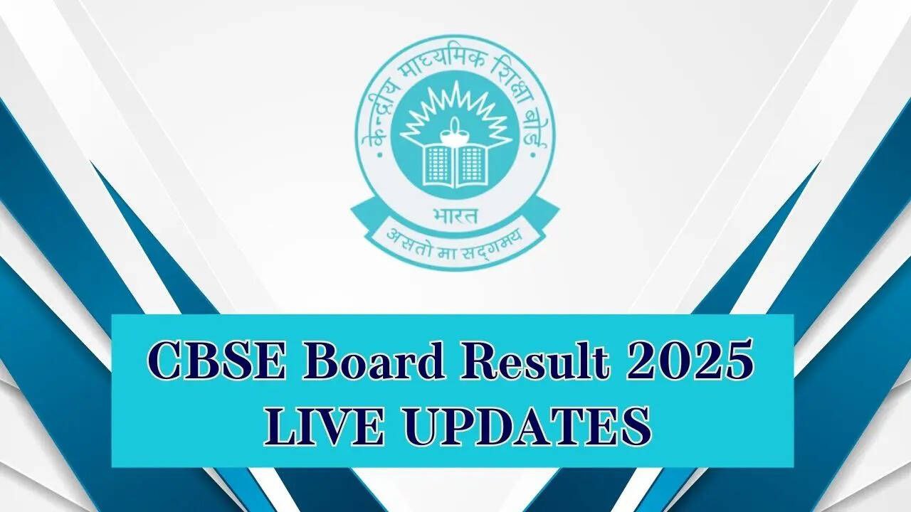 CBSE 10वीं कंपार्टमेंट रिजल्ट 2025 लाइव – छात्र वेबसाइट पर रिजल्ट चेक करते हुए