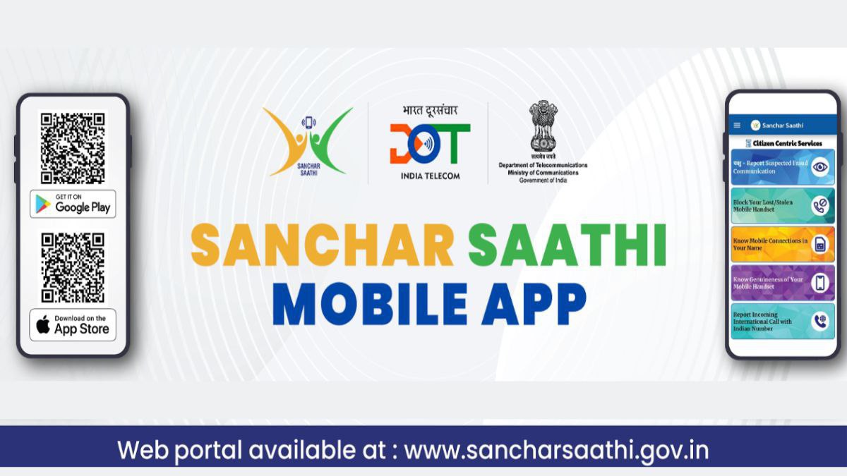 Sanchar Saathi App Dashboard showing TAFCOP and CEIR features
