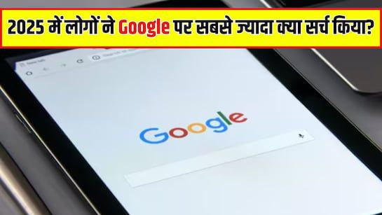2025 Google Trends India Top Searches – Full Category Breakdown