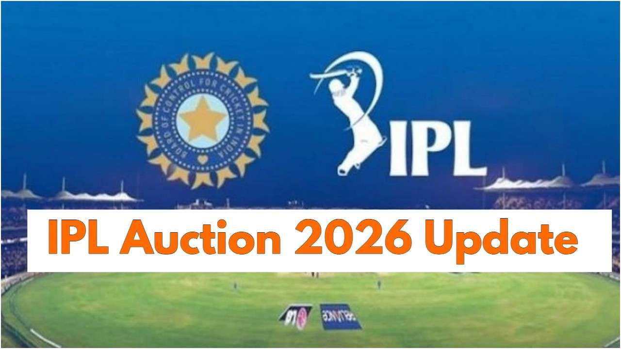 IPL Mini Auction 2026 में Cameron Green सबसे महंगे खिलाड़ी बने, टीमों ने करोड़ों की बोली लगाई