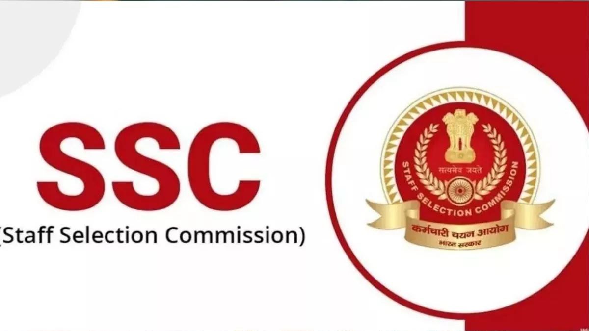 SSC CGL Tier 1 Exam 2025 result