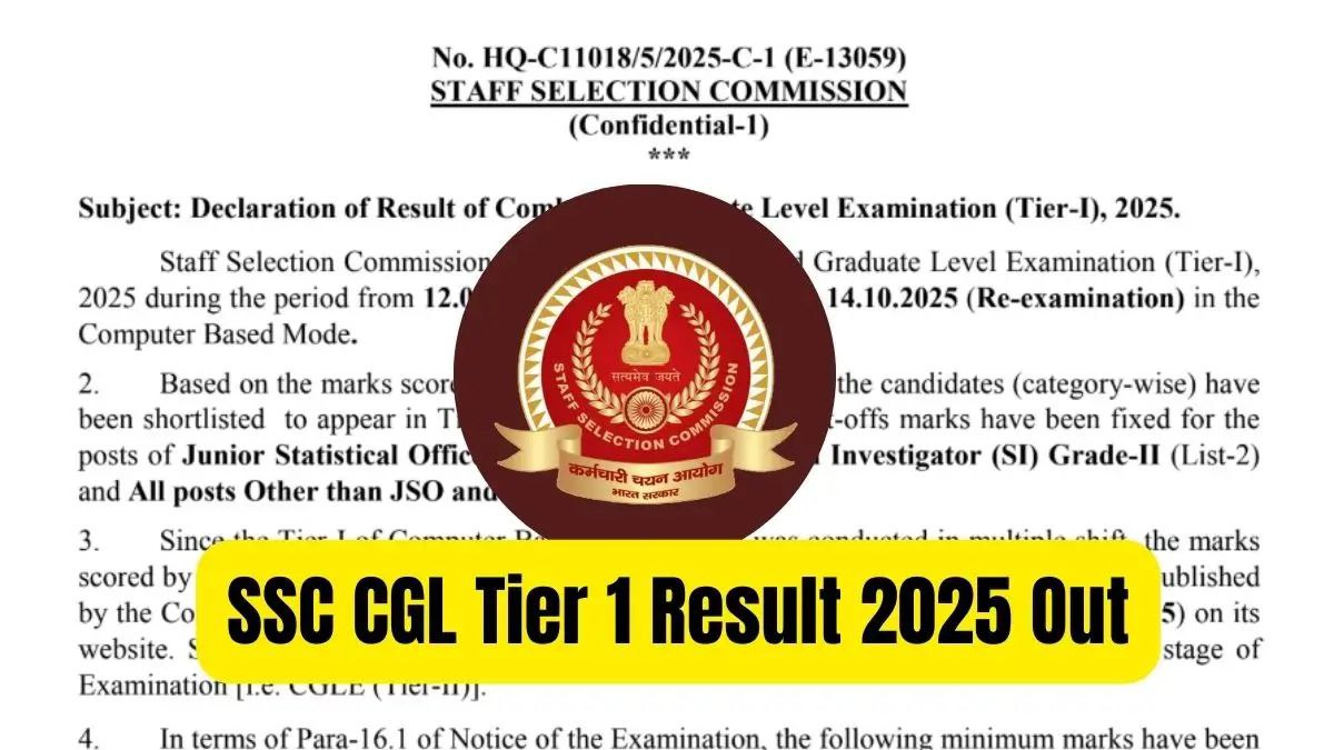 SSC CGL Tier 1 Exam 2025 result out PDF download link on ssc.gov.in
