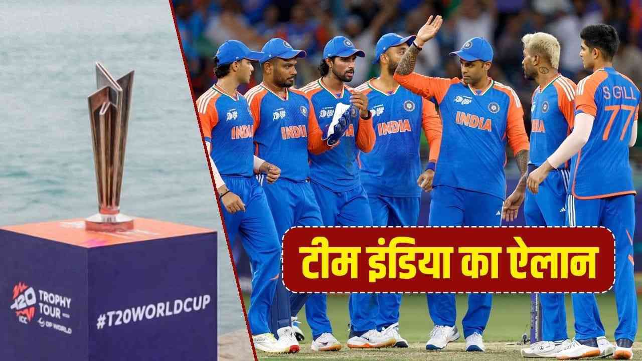 india T20 World Cup 2026 Squad announced under captain Suryakumar Yadav