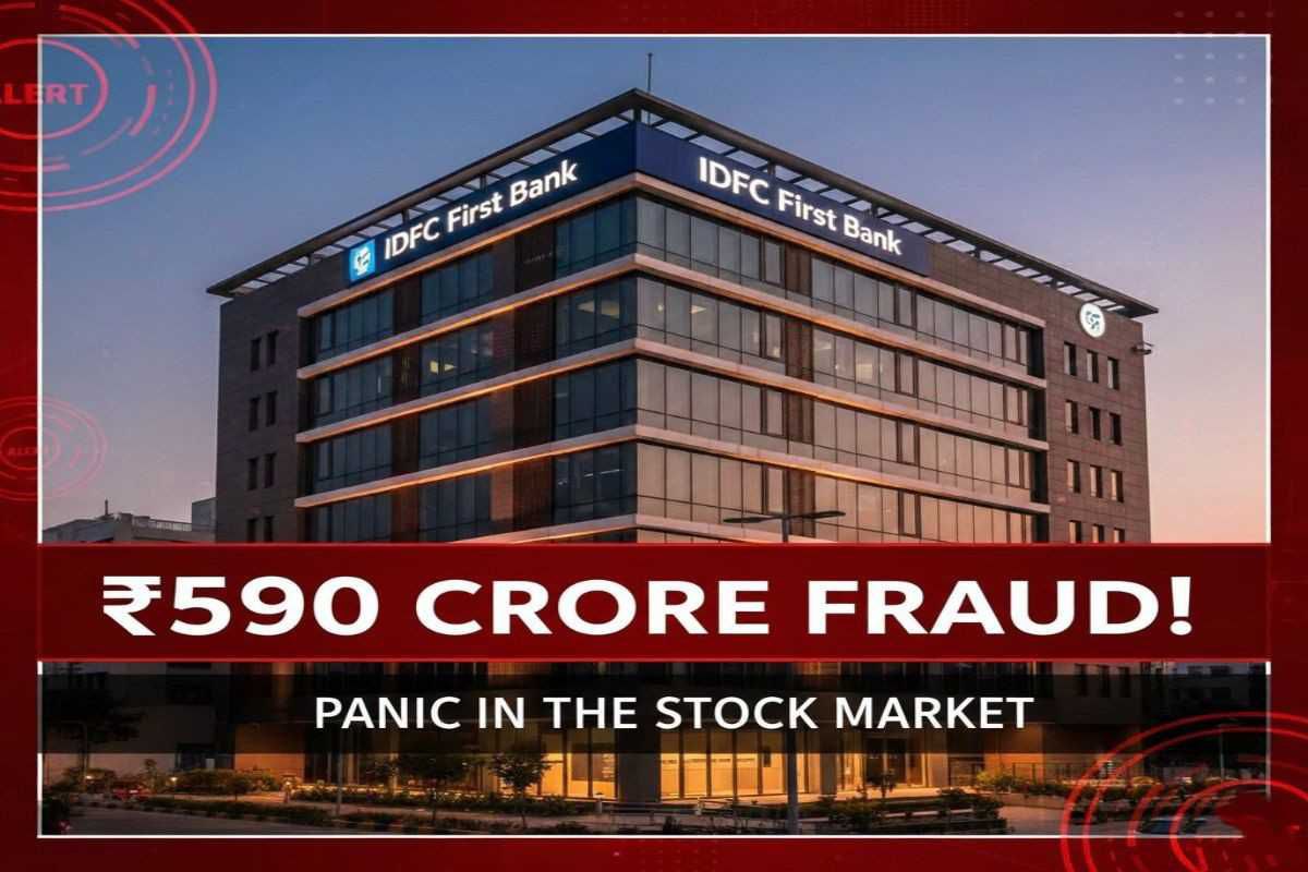 IDFC First Bank ₹590 करोड़ फ्रॉड न्यूज थंबनेल, शेयर बाजार में हड़कंप ब्रेकिंग न्यूज़ इमेज