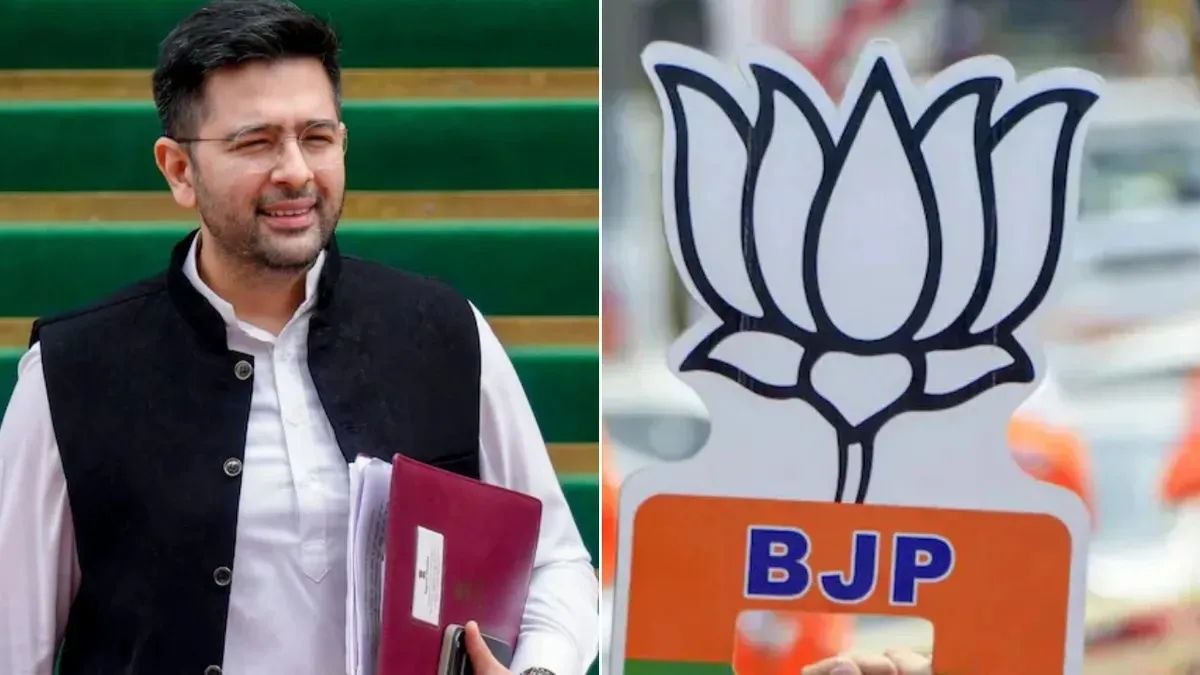 Raghav Chadha BJP में शामिल