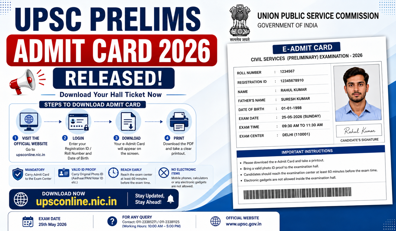 UPSC Prelims Admit Card 2026 released notification banner with hall ticket download steps and official UPSC exam details.